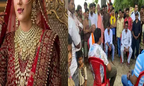 शादी का टूटना चर्चा का विषय बना: दूल्हा अनपढ़ है...दुल्हन ने शादी से कर दिया इनकार, रुपये नहीं गिन पाया
