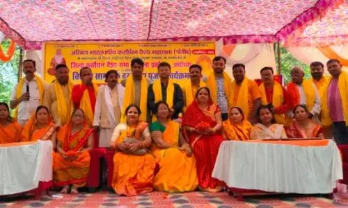 Ayodhya: त्याग और जनसेवा की मिसाल है नारी शक्ति: राष्ट्रीय संरक्षक राजेंद्र गुप्ता Ayodhya: त्याग और जनसेवा की मिसाल है नारी शक्ति: राष्ट्रीय संरक्षक राजेंद्र गुप्ता