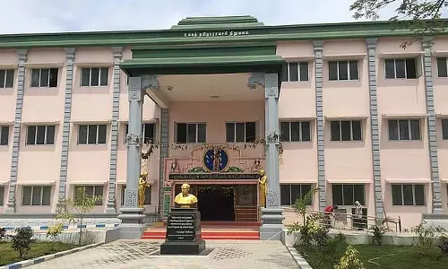 विश्व तमिल अनुसंधान संस्थान में छात्रवृत्ति के साथ Tamil MA पाठ्यक्रम: आवेदन आमंत्रित