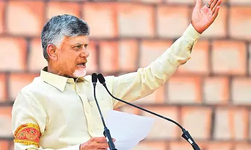 वैकुंठपाली हमारे लिए नहीं है : CM Chandrababu वैकुंठपाली हमारे लिए नहीं है : CM Chandrababu