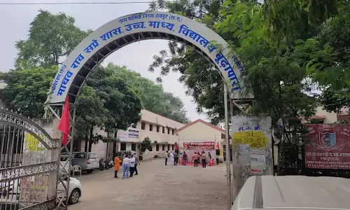 सप्रे स्कूल में अब स्टूडेंट्स कॉमर्स और आर्ट्स भी पढ़ेंगे