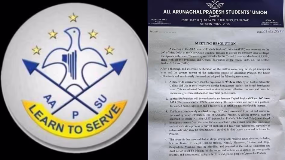 Arunachal प्रदेश के छात्र संगठन ने अवैध आव्रजन से निपटने के लिए Arunachal प्रदेश के छात्र संगठन ने अवैध आव्रजन से निपटने के लिए