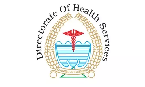 DHS जम्मू ने रियासी में स्वास्थ्य सेवाओं की समीक्षा की DHS जम्मू ने रियासी में स्वास्थ्य सेवाओं की समीक्षा की