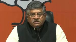रविशंकर प्रसाद ने आतंकवाद पर भारत की स्थिति को समझने के लिए डेनमार्क के नेताओं को दिया धन्यवाद