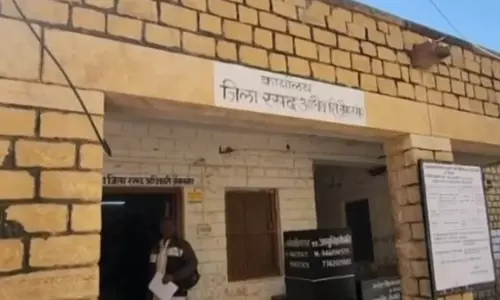 Sikar: खाद्य सुरक्षा योजना गिवअप में सीकर अग्रणी, अपात्र लाभार्थियों पर कसा शिकंजा