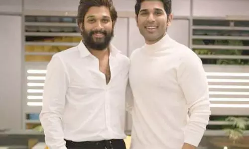 Allu Arjun ने भाई अल्लू सिरीश को प्यारी थ्रोबैक के साथ जन्मदिन की हार्दिक शुभकामनाएं दीं Allu Arjun ने भाई अल्लू सिरीश को प्यारी थ्रोबैक के साथ जन्मदिन की हार्दिक शुभकामनाएं दीं