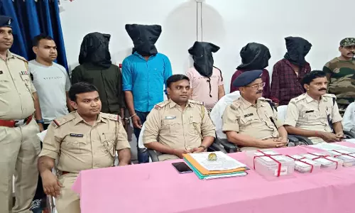 Latehar: लूट की योजना बना रहे पांच अपराधी गिरफ्तार Latehar: लूट की योजना बना रहे पांच अपराधी गिरफ्तार