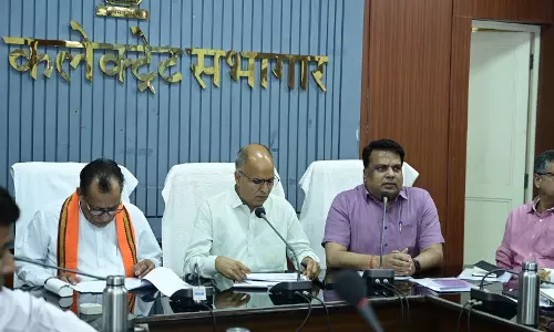 Jaipur: पीएचईडी मंत्री ने विभागीय समीक्षा बैठक में पाली जिले में पेयजल स्थिति की समीक्षा Jaipur: पीएचईडी मंत्री ने विभागीय समीक्षा बैठक में पाली जिले में पेयजल स्थिति की समीक्षा