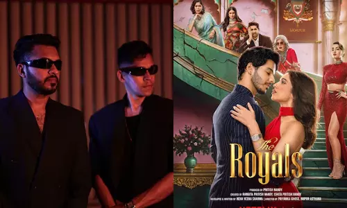 रॉयल्स के संगीत पर RUUH और JOH का बयान रॉयल्स के संगीत पर RUUH और JOH का बयान