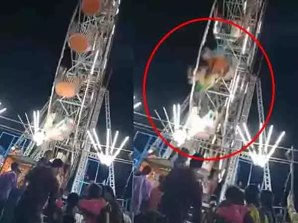 Up News: झूला टूटने से अफरातफरी, 6 लोग घायल Up News: झूला टूटने से अफरातफरी, 6 लोग घायल