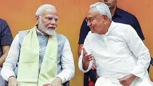 Patna: जदयू-भाजपा शासन में हुए अभूतपूर्व विकास कार्य: नीतीश कुमार Patna: जदयू-भाजपा शासन में हुए अभूतपूर्व विकास कार्य: नीतीश कुमार