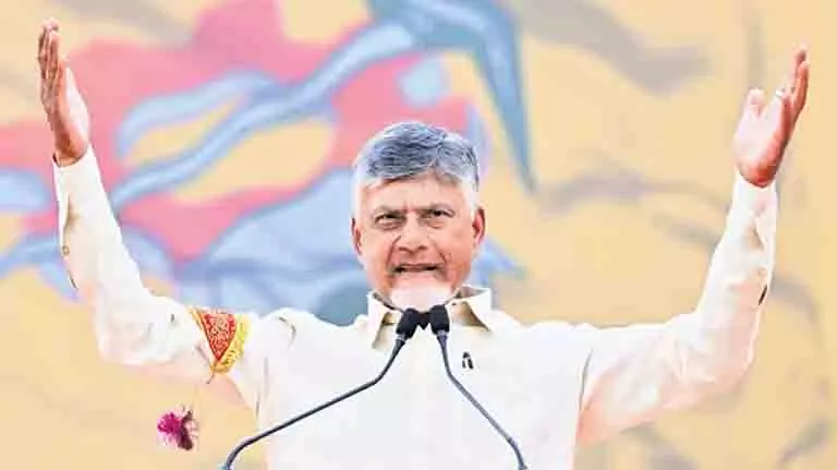 हमारे एकजुट प्रयासों ने महानाडु की सफलता सुनिश्चित की: CM Naidu हमारे एकजुट प्रयासों ने महानाडु की सफलता सुनिश्चित की: CM Naidu