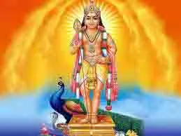 Skanda Shashthi Vrat 2025: स्कंद षष्ठी कल, इस विधि से करें भगवान कार्तिकेय की पूजा, दूर होंगे सभी कष्ट Skanda Shashthi Vrat 2025: स्कंद षष्ठी कल, इस विधि से करें भगवान कार्तिकेय की पूजा, दूर होंगे सभी कष्ट