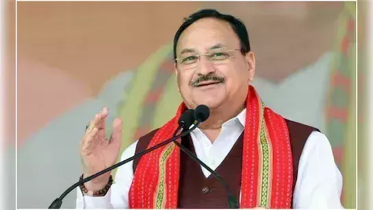 Jaipur: राष्ट्रीय अध्यक्ष जेपी नड्डा आज जयपुर के एक दिवसीय दौरे पर Jaipur: राष्ट्रीय अध्यक्ष जेपी नड्डा आज जयपुर के एक दिवसीय दौरे पर