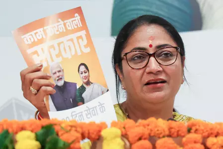 पीएम मोदी के मार्गदर्शन में दिल्ली में विकास की रफ्तार थमेगी नहीं : रेखा गुप्ता पीएम मोदी के मार्गदर्शन में दिल्ली में विकास की रफ्तार थमेगी नहीं : रेखा गुप्ता