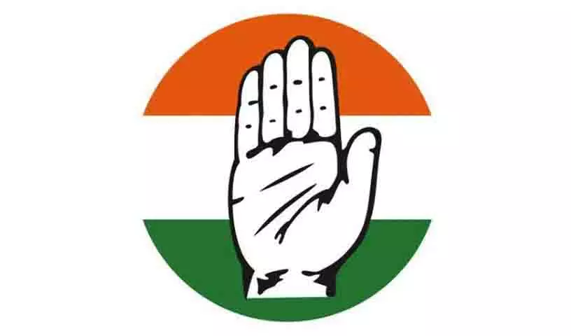 Hyderabad: कांग्रेस आलाकमान मंत्रिमंडल में फेरबदल पर विचार कर रहा Hyderabad: कांग्रेस आलाकमान मंत्रिमंडल में फेरबदल पर विचार कर रहा