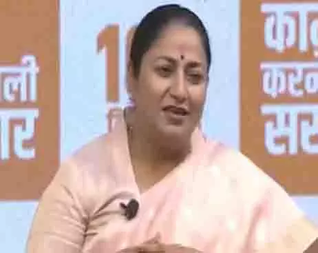 दिल्ली की CM रेखा गुप्ता ने अपनी सरकार का 100 दिन का रिपोर्ट कार्ड पेश किया दिल्ली की CM रेखा गुप्ता ने अपनी सरकार का 100 दिन का रिपोर्ट कार्ड पेश किया
