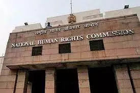 टीवी पत्रकार पर हमले को लेकर NHRC ने ओडिशा DGP से रिपोर्ट मांगी टीवी पत्रकार पर हमले को लेकर NHRC ने ओडिशा DGP से रिपोर्ट मांगी
