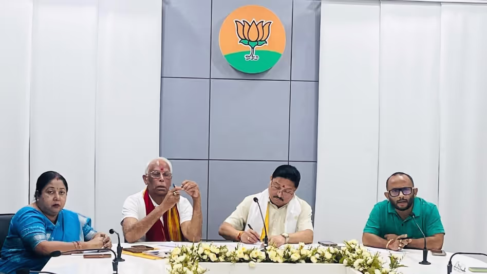 Assam भाजपा ने जमीनी स्तर पर नेटवर्क मजबूत करने के लिए राज्यव्यापी अभियान शुरू Assam भाजपा ने जमीनी स्तर पर नेटवर्क मजबूत करने के लिए राज्यव्यापी अभियान शुरू