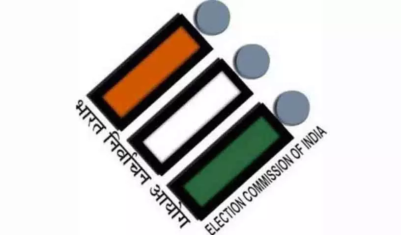 चुनाव आयोग ने Telangana चुनाव की तैयारियों का आकलन किया चुनाव आयोग ने Telangana चुनाव की तैयारियों का आकलन किया