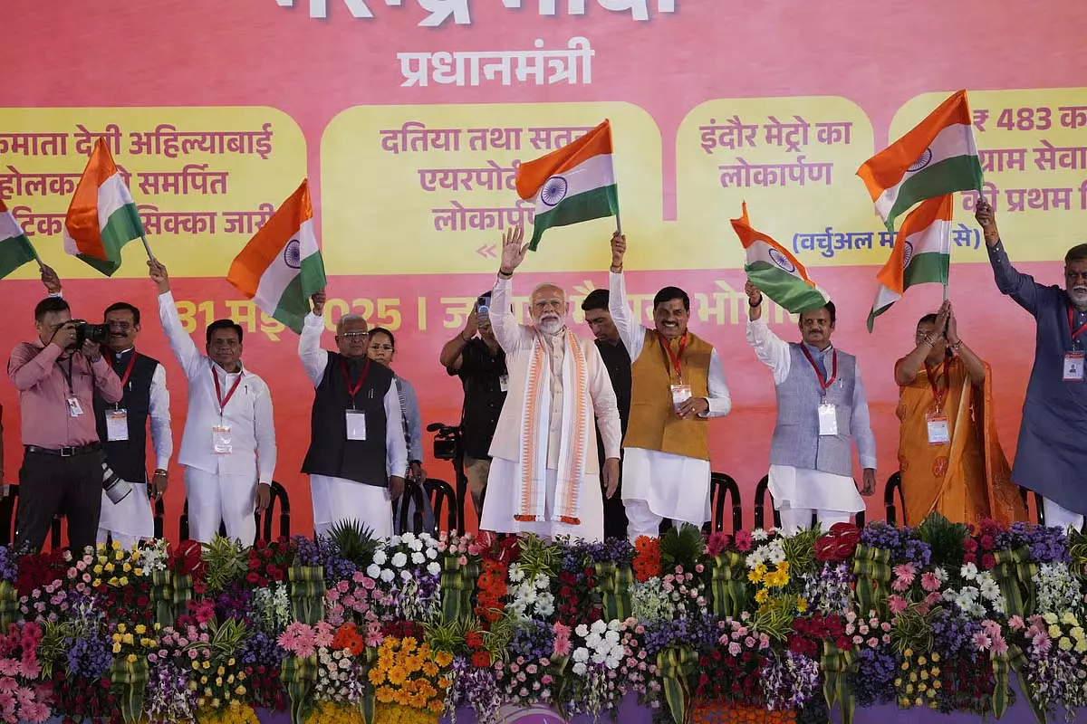 PM Modi ने भोपाल में महिला सशक्तिकरण कार्यक्रम के दौरान नारी देवी भव की घोषणा की PM Modi ने भोपाल में महिला सशक्तिकरण कार्यक्रम के दौरान नारी देवी भव की घोषणा की
