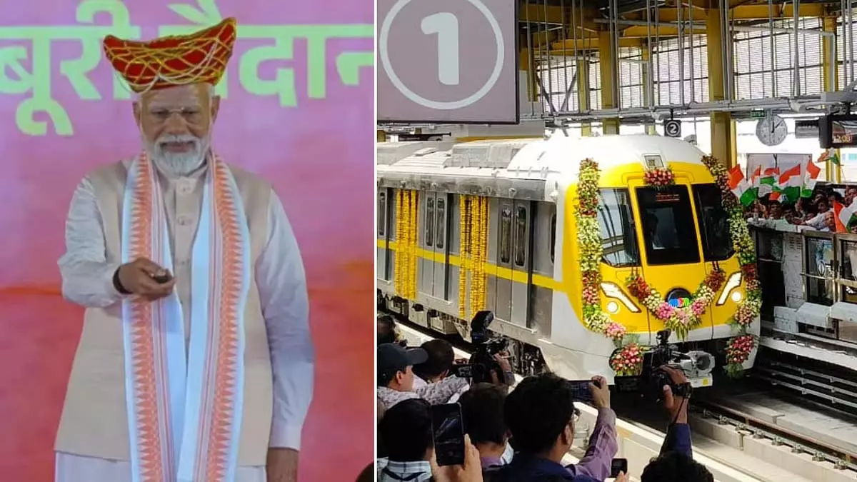 PM Modi ने अहिल्याबाई होल्कर की 300वीं जयंती पर इंदौर मेट्रो को वर्चुअली हरी झंडी दिखाई PM Modi ने अहिल्याबाई होल्कर की 300वीं जयंती पर इंदौर मेट्रो को वर्चुअली हरी झंडी दिखाई