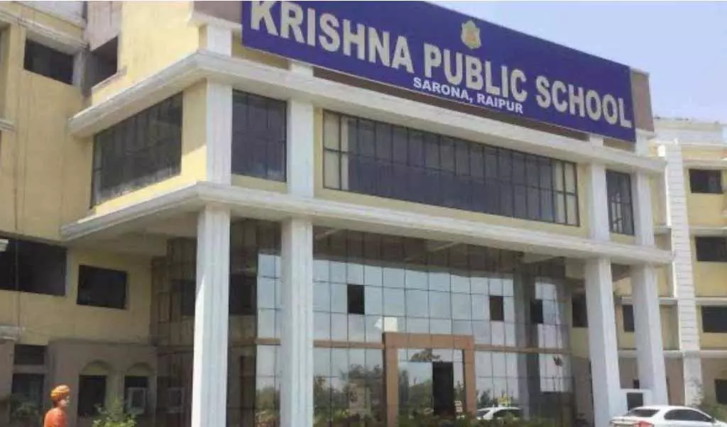 सरकारी जमीन में सरोना का केपीएस स्कूल, अतिक्रमण छोड़ने तहसीलदार ने जारी किया नोटिस सरकारी जमीन में सरोना का केपीएस स्कूल, अतिक्रमण छोड़ने तहसीलदार ने जारी किया नोटिस