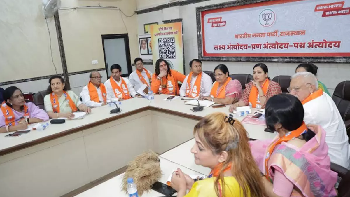 Jaipur: नारी शक्ति को समर्पित सम्मेलन: अहिल्याबाई होल्कर जयंती पर विकास कार्यों का लोकार्पण Jaipur: नारी शक्ति को समर्पित सम्मेलन: अहिल्याबाई होल्कर जयंती पर विकास कार्यों का लोकार्पण