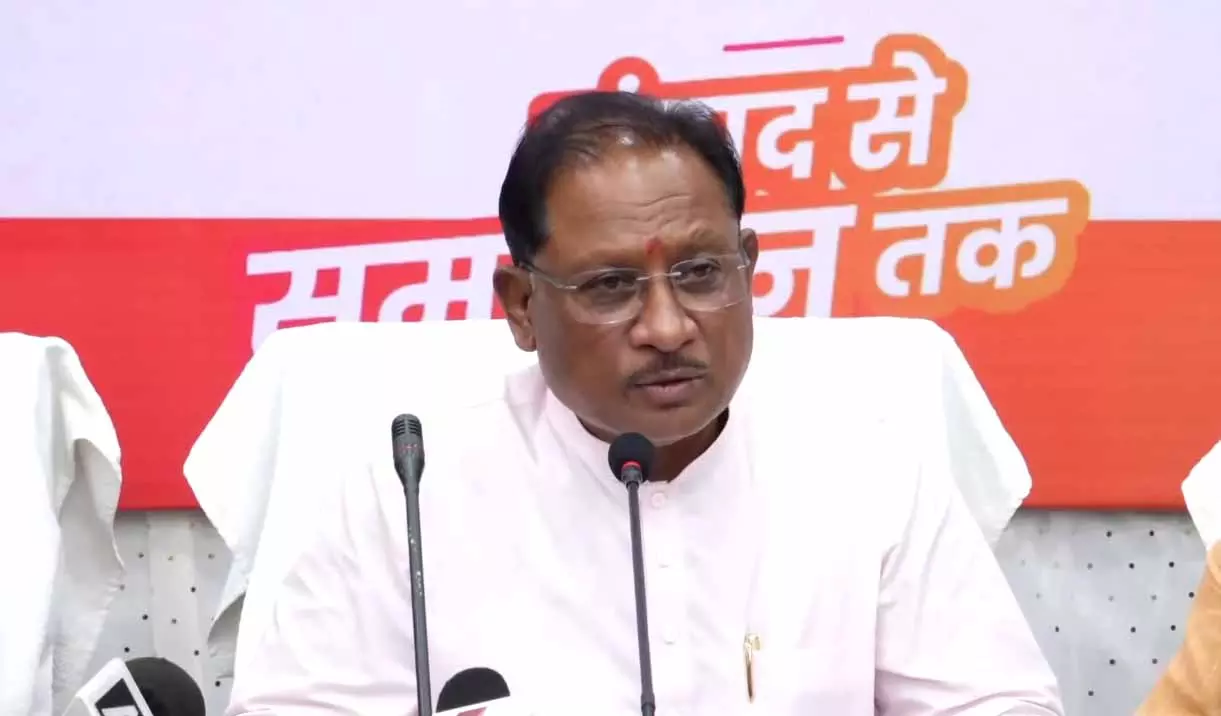 प्रेसवार्ता को CM साय ने किया संबोधित, 54 दिवसीय सुशासन तिहार का समापन प्रेसवार्ता को CM साय ने किया संबोधित, 54 दिवसीय सुशासन तिहार का समापन