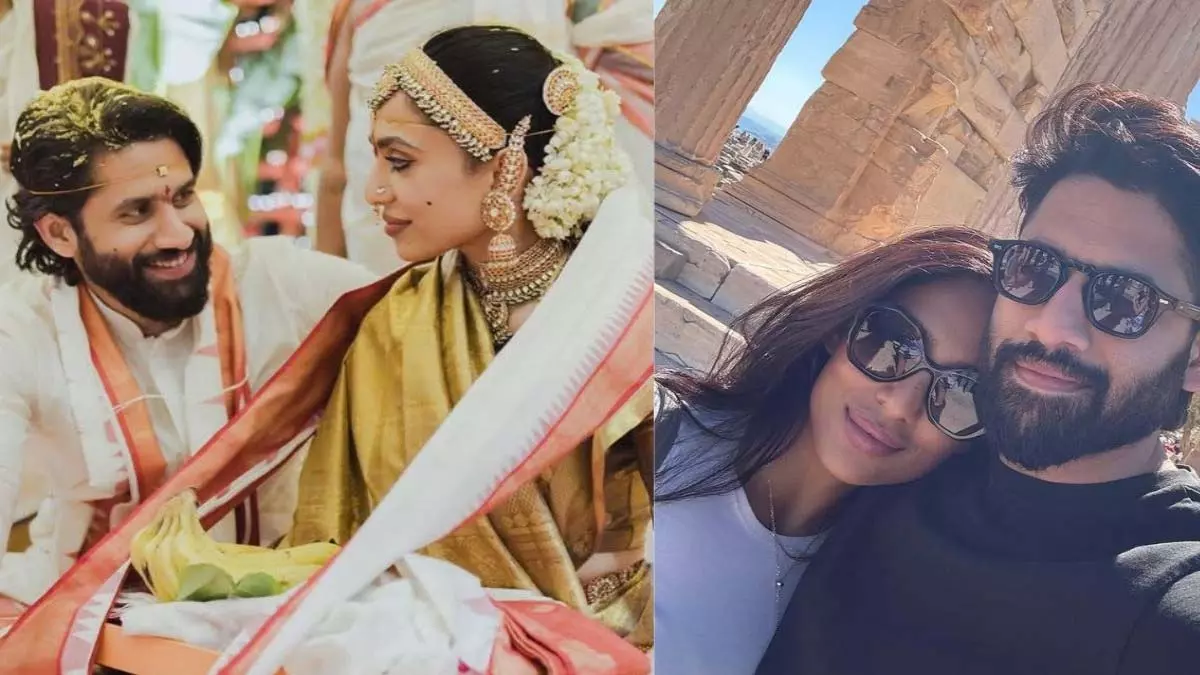 Naga Chaitanya ने पत्नी शोभिता धुलिपाला के 33 साल पूरे होने पर उनके साथ सेल्फी शेयर की Naga Chaitanya ने पत्नी शोभिता धुलिपाला के 33 साल पूरे होने पर उनके साथ सेल्फी शेयर की