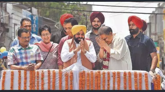 Ludhiana: उपचुनाव में केजरीवाल का अहंकार-विनम्रता पर बयान Ludhiana: उपचुनाव में केजरीवाल का अहंकार-विनम्रता पर बयान