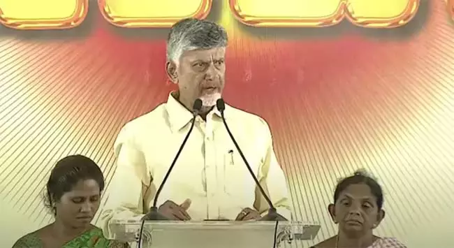 हमारी सरकार गरीबों के लिए है: CM Chandrababu हमारी सरकार गरीबों के लिए है: CM Chandrababu