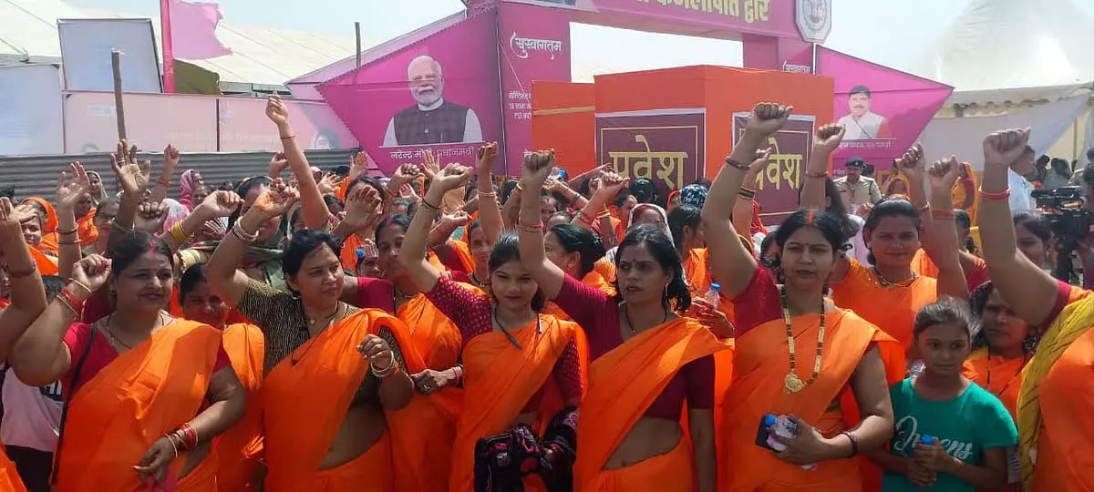 Bhopal : जंबूरी मैदान में महिला सशक्तिकरण महासम्मेलन में ऑपरेशन सिन्दूर का दबदबा रहा Bhopal : जंबूरी मैदान में महिला सशक्तिकरण महासम्मेलन में ऑपरेशन सिन्दूर का दबदबा रहा