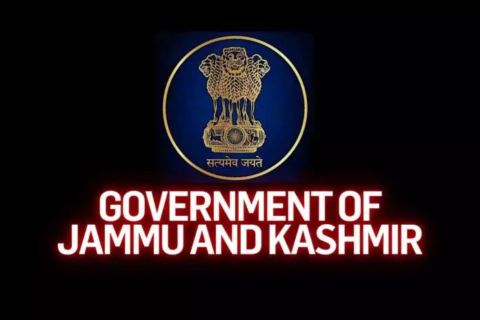 Jammu: मकान को हुए नुकसान के लिए परिवार को 1.2 लाख रुपये का मुआवजा दिया गया Jammu: मकान को हुए नुकसान के लिए परिवार को 1.2 लाख रुपये का मुआवजा दिया गया