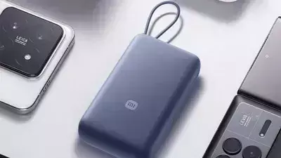 Vivo ने 33W फास्ट चार्जिंग, 10,000mAh बैटरी वाला पावरबैंक किया लॉन्च Vivo ने 33W फास्ट चार्जिंग, 10,000mAh बैटरी वाला पावरबैंक किया लॉन्च