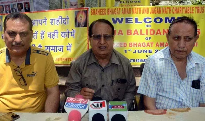 Jammu: 1 जून को भगत अमरनाथ का बलिदान दिवस Jammu: 1 जून को भगत अमरनाथ का बलिदान दिवस