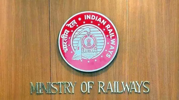 सरकार ने Jammu को नये रेल डिवीजन के रूप में अधिसूचित किया सरकार ने Jammu को नये रेल डिवीजन के रूप में अधिसूचित किया