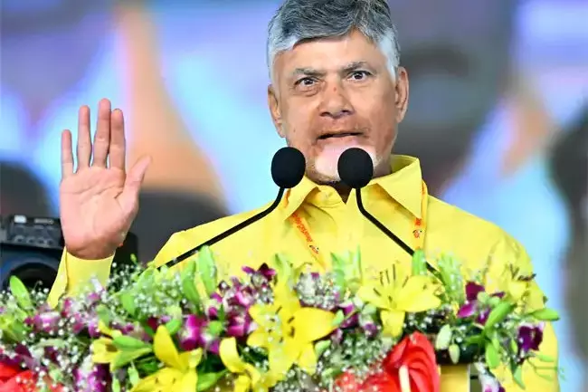 Konaseema के विकास का वादा, चंद्रबाबू ने बताई सरकार की उपलब्धियां Konaseema के विकास का वादा, चंद्रबाबू ने बताई सरकार की उपलब्धियां