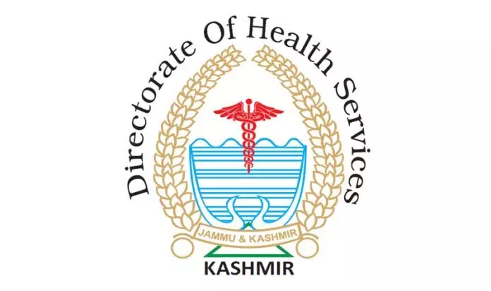 DHSK ने दवा बंद करने का निर्देश दिया DHSK ने दवा बंद करने का निर्देश दिया