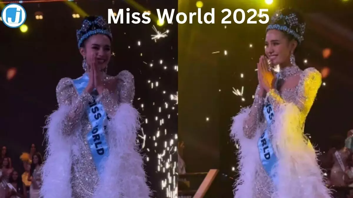 Miss World 2025 बनीं थाईलैंड की ओपल, नंदिनी गुप्ता बाहर Miss World 2025 बनीं थाईलैंड की ओपल, नंदिनी गुप्ता बाहर