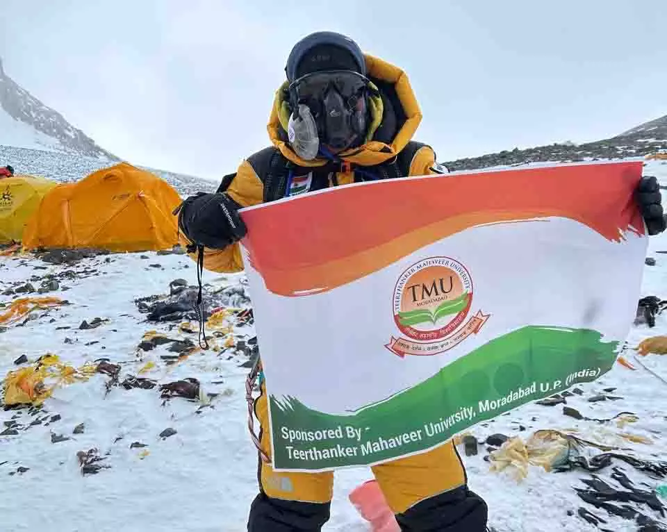 TMU ने बढ़ाए हाथ तो लेफ्टिनेंट कर्नल पूजा नौटियाल ने फतह की दुनिया की सबसे ऊंची चोटी TMU ने बढ़ाए हाथ तो लेफ्टिनेंट कर्नल पूजा नौटियाल ने फतह की दुनिया की सबसे ऊंची चोटी