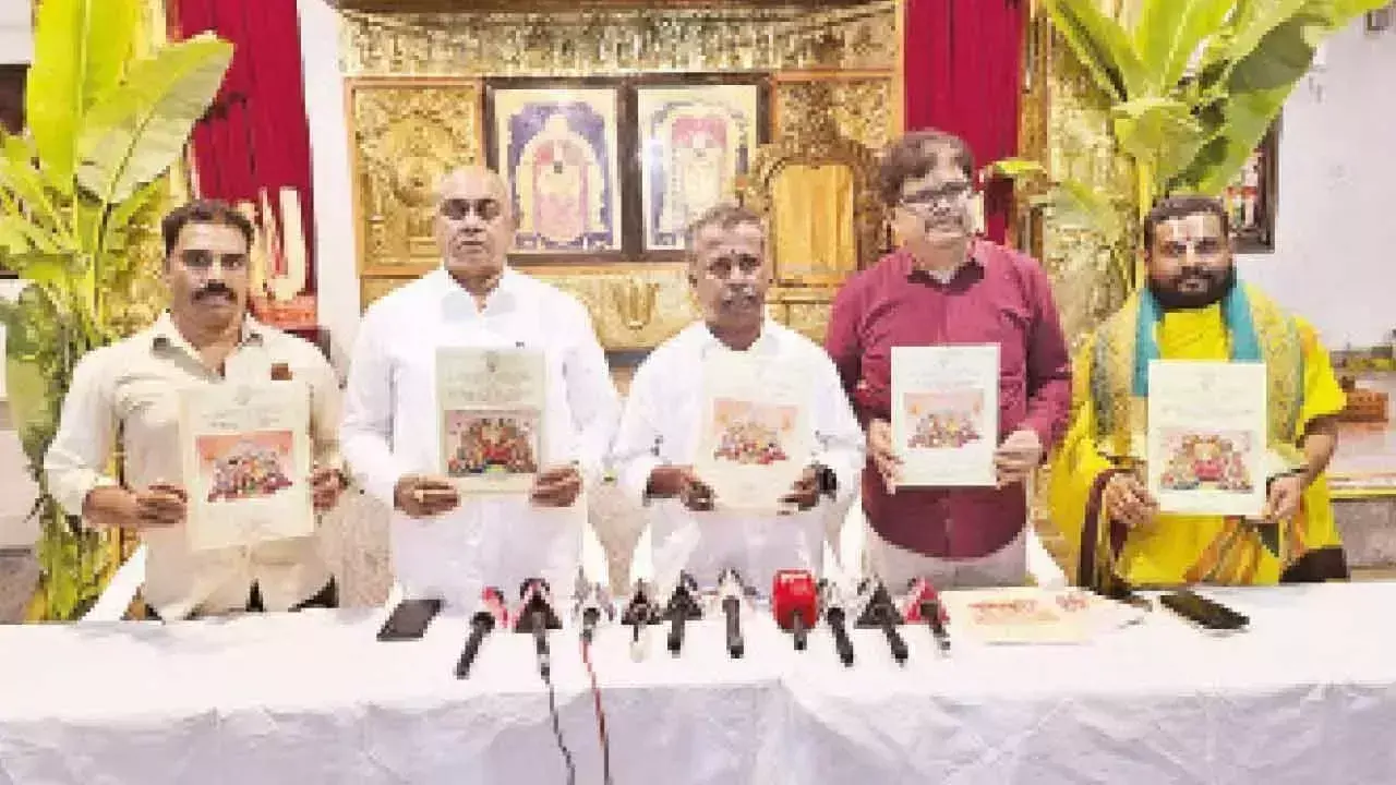 Telangana: टीटीडी 20वां वार्षिक ब्रह्मोत्सव मनाएगा Telangana: टीटीडी 20वां वार्षिक ब्रह्मोत्सव मनाएगा