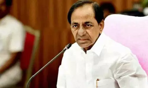 KCR ने वरिष्ठ पत्रकार जगरलामुदी रामकृष्ण के निधन पर शोक व्यक्त किया KCR ने वरिष्ठ पत्रकार जगरलामुदी रामकृष्ण के निधन पर शोक व्यक्त किया