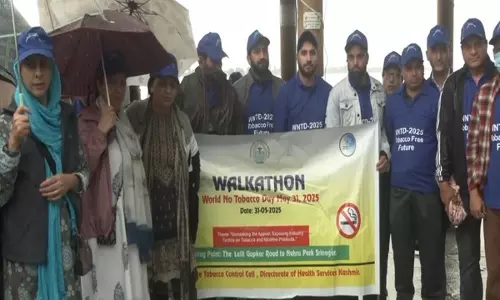 स्वास्थ्य विभाग ने विश्व तंबाकू निषेध दिवस पर Srinagar में वॉकथॉन का आयोजन किया स्वास्थ्य विभाग ने विश्व तंबाकू निषेध दिवस पर Srinagar में वॉकथॉन का आयोजन किया