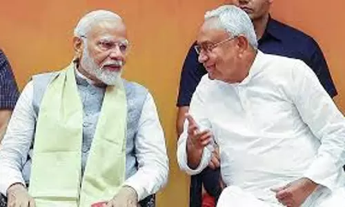 Patna: जदयू-भाजपा शासन में हुए अभूतपूर्व विकास कार्य: नीतीश कुमार Patna: जदयू-भाजपा शासन में हुए अभूतपूर्व विकास कार्य: नीतीश कुमार