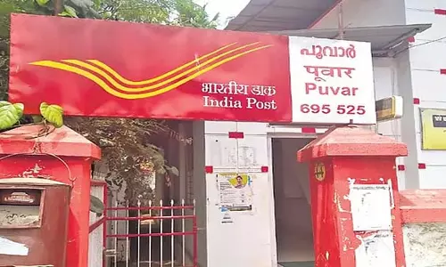Delhi : सरकार भारत के हर घर में एक अद्वितीय डिजिटल पता लाने की योजना बना रही Delhi : सरकार भारत के हर घर में एक अद्वितीय डिजिटल पता लाने की योजना बना रही