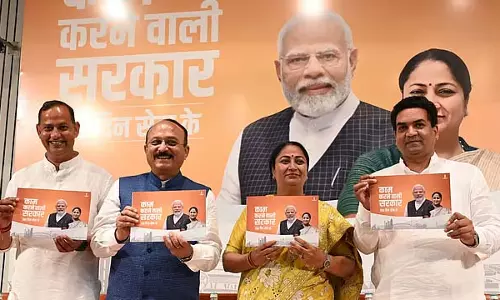 CM Rekha Gupta ने गिनाईं भाजपा सरकार की 100 दिन की उपलब्धियां