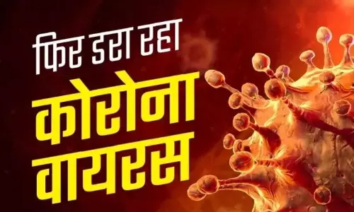 पैर पसार रहा कोरोना वायरस, देशभर में CORONA के 2710 एक्टिव केस
