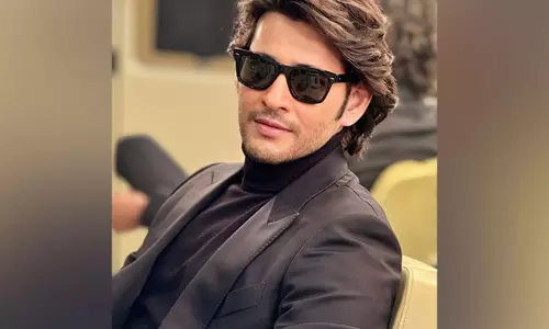 Mahesh Babu ने अपनी फिल्मों को गद्दार तेलंगाना फिल्म पुरस्कार में सम्मानित किए जाने पर खुशी व्यक्त की Mahesh Babu ने अपनी फिल्मों को गद्दार तेलंगाना फिल्म पुरस्कार में सम्मानित किए जाने पर खुशी व्यक्त की