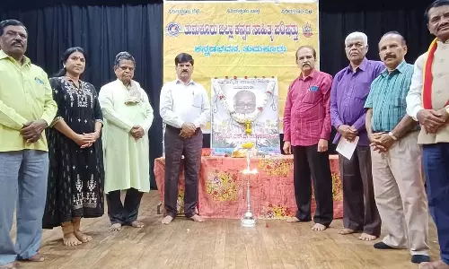 Tumkur : लेखक एच.एस. वेंकटेशमूर्ति को श्रद्धांजलि